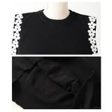 お袖に添うフラワーモチーフが愛らしいサマーニットトップス レディース ファッショ… | Sawa a la mode | 詳細画像23 