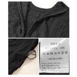 シンプルなのにサマになるふくれジャガードノースリーブロングワンピース レディース | Sawa a la mode | 詳細画像24