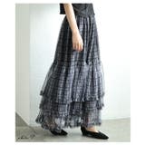重なるチュールフリルに惹かれるティアードロングスカート レディース ファッション | Sawa a la mode | 詳細画像3