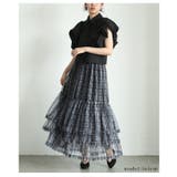 重なるチュールフリルに惹かれるティアードロングスカート レディース ファッション | Sawa a la mode | 詳細画像11