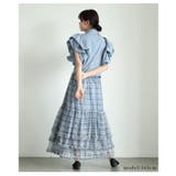 重なるチュールフリルに惹かれるティアードロングスカート レディース ファッション | Sawa a la mode | 詳細画像18