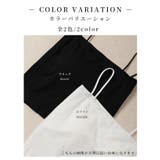 ボディラインに美しくフィットするカップ付きショート丈キャミソール レディース | Sawa a la mode | 詳細画像2 