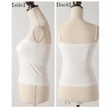 ボディラインに美しくフィットするカップ付きショート丈キャミソール レディース | Sawa a la mode | 詳細画像22 