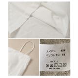 ボディラインに美しくフィットするカップ付きショート丈キャミソール レディース | Sawa a la mode | 詳細画像24 