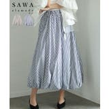 ふっくらシルエットでサマになるストライプ柄バブルヘムスカート レディース | Sawa a la mode | 詳細画像1