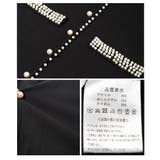 縁取りパールが麗しく輝くプリーツニットミディ丈ワンピース レディース ファッション | Sawa a la mode | 詳細画像24