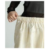 穿くだけで主役級な上品さに包まれるふくれジャガードスカート レディース | Sawa a la mode | 詳細画像6