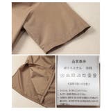 さっと着られて「即洒落る」フロントツイストギャザーワンピース レディース | Sawa a la mode | 詳細画像24