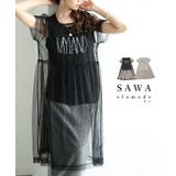 透け感レイヤードに一目惚れなチュールワンピース&ロゴトップス2点セット | Sawa a la mode | 詳細画像1