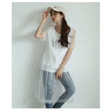 透け感レイヤードに一目惚れなチュールワンピース&ロゴトップス2点セット | Sawa a la mode | 詳細画像12