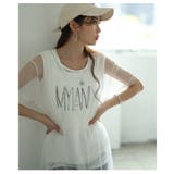 透け感レイヤードに一目惚れなチュールワンピース&ロゴトップス2点セット | Sawa a la mode | 詳細画像18