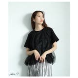 ふんわりベールに包まれるチュールドッキングバルーンカットソー レディース | Sawa a la mode | 詳細画像3