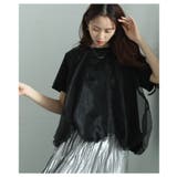 ふんわりベールに包まれるチュールドッキングバルーンカットソー レディース | Sawa a la mode | 詳細画像5