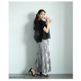 ふんわりベールに包まれるチュールドッキングバルーンカットソー レディース | Sawa a la mode | 詳細画像8