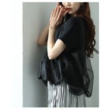 ふんわりベールに包まれるチュールドッキングバルーンカットソー レディース | Sawa a la mode | 詳細画像9