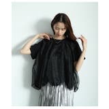 ふんわりベールに包まれるチュールドッキングバルーンカットソー レディース | Sawa a la mode | 詳細画像11