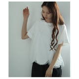 ふんわりベールに包まれるチュールドッキングバルーンカットソー レディース | Sawa a la mode | 詳細画像15