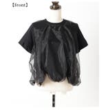 ふんわりベールに包まれるチュールドッキングバルーンカットソー レディース | Sawa a la mode | 詳細画像21