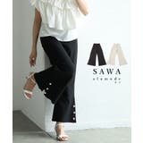裾に艶めくパールビジューのきれいめフレアパンツ レディース ファッション | Sawa a la mode | 詳細画像1