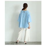 裾に艶めくパールビジューのきれいめフレアパンツ レディース ファッション | Sawa a la mode | 詳細画像17