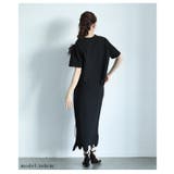 ヒトクセでラフにキマるスカラップデザインペンシルスカート レディース ファッション | Sawa a la mode | 詳細画像17