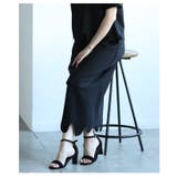 ヒトクセでラフにキマるスカラップデザインペンシルスカート レディース ファッション | Sawa a la mode | 詳細画像18