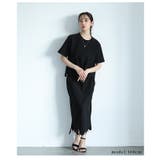 ヒトクセでラフにキマるスカラップデザインペンシルスカート レディース ファッション | Sawa a la mode | 詳細画像20