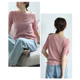 私に似合うが見つかるボートネックサマーニットトップス レディース ファッション | Sawa a la mode | 詳細画像5