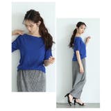 私に似合うが見つかるボートネックサマーニットトップス レディース ファッション | Sawa a la mode | 詳細画像17