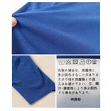 私に似合うが見つかるボートネックサマーニットトップス レディース ファッション | Sawa a la mode | 詳細画像24