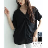 美ドレープで高見えなフロントクロスデザインブラウス レディース ファッション | Sawa a la mode | 詳細画像1