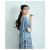 美ドレープで高見えなフロントクロスデザインブラウス レディース ファッション | Sawa a la mode | 詳細画像16