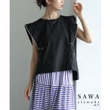 ほんのり甘めなフレアスリーブトップス レディース ファッション | Sawa a la mode | 詳細画像1 