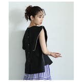 ほんのり甘めなフレアスリーブトップス レディース ファッション | Sawa a la mode | 詳細画像9 