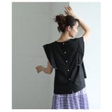 ほんのり甘めなフレアスリーブトップス レディース ファッション | Sawa a la mode | 詳細画像11 