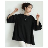 カラバリ豊富なバルーンスリーブフレアチュニック レディース ファッション | Sawa a la mode | 詳細画像18