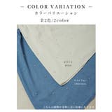 煌めくパールで品よく仕上がるフレアベスト&スカートセットアップ レディース | Sawa a la mode | 詳細画像2