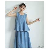 煌めくパールで品よく仕上がるフレアベスト&スカートセットアップ レディース | Sawa a la mode | 詳細画像3