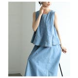 煌めくパールで品よく仕上がるフレアベスト&スカートセットアップ レディース | Sawa a la mode | 詳細画像5