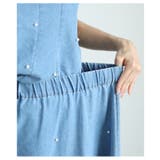 煌めくパールで品よく仕上がるフレアベスト&スカートセットアップ レディース | Sawa a la mode | 詳細画像7