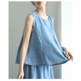 煌めくパールで品よく仕上がるフレアベスト&スカートセットアップ レディース | Sawa a la mode | 詳細画像10
