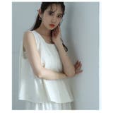 煌めくパールで品よく仕上がるフレアベスト&スカートセットアップ レディース | Sawa a la mode | 詳細画像16