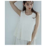 煌めくパールで品よく仕上がるフレアベスト&スカートセットアップ レディース | Sawa a la mode | 詳細画像18