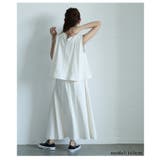 煌めくパールで品よく仕上がるフレアベスト&スカートセットアップ レディース | Sawa a la mode | 詳細画像19