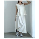 煌めくパールで品よく仕上がるフレアベスト&スカートセットアップ レディース | Sawa a la mode | 詳細画像20