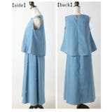 煌めくパールで品よく仕上がるフレアベスト&スカートセットアップ レディース | Sawa a la mode | 詳細画像22