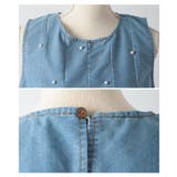 煌めくパールで品よく仕上がるフレアベスト&スカートセットアップ レディース | Sawa a la mode | 詳細画像23