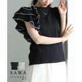 贅沢に膨らむティアードフリルスリーブカットソー レディース ファッション | Sawa a la mode | 詳細画像1