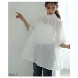 フリンジメッシュが揺れるハイネックカットソーチュニック レディース ファッション | Sawa a la mode | 詳細画像3