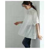 フリンジメッシュが揺れるハイネックカットソーチュニック レディース ファッション | Sawa a la mode | 詳細画像9